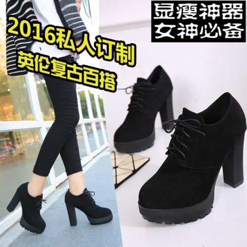 Chaussures de printemps femme en FURREZIO ronde ouverture profonde, avec lacets, étanche - semelle ca