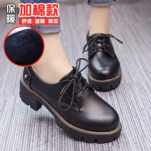 Chaussures de printemps femme en PU ronde avec lacets - Europe semelle fond composite Ref 994145