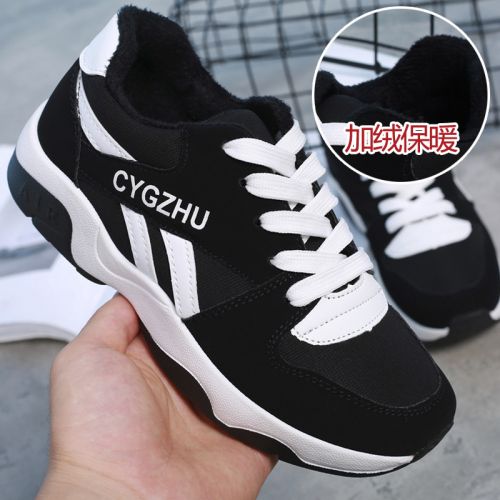 Chaussures de printemps femme en vache, Nubuck, SAWIND ronde avec lacets, Modèles mélangées, étanche, brodé - sem