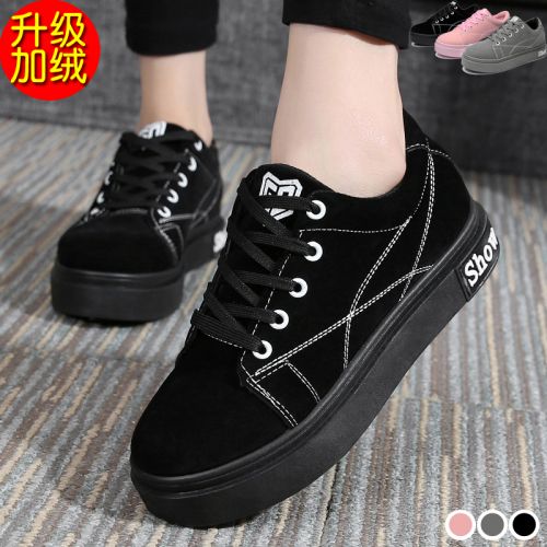 Chaussures de printemps femme en PU ronde avec lacets - loisir semelle caoutchouc Ref 994159