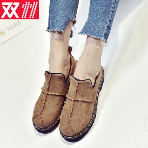 Chaussures de printemps femme en PU ronde - semelle caoutchouc Ref 994167