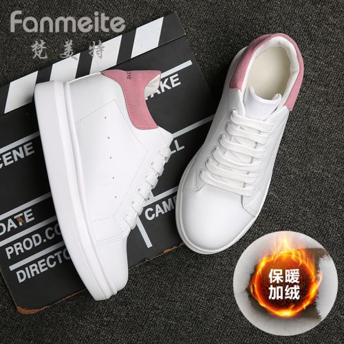 Chaussures de printemps femme en PU ronde avec lacets, Modèles mélangées, Génoise, étanche - loisir semelle caoutchouc 