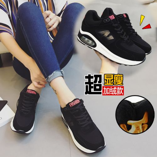 Chaussures de printemps femme en vache, Nubuck, ronde creux, engrener, Wedges, avec lacets, Génoise, étanche - se