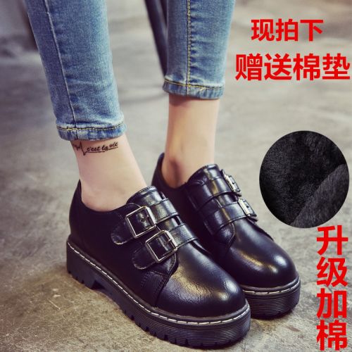 Chaussures de printemps femme en PU ronde boucle ceinture - semelle caoutchouc Ref 994181