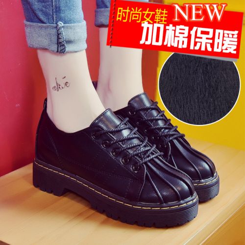 Chaussures de printemps femme en PU ronde - collège semelle caoutchouc Ref 994190