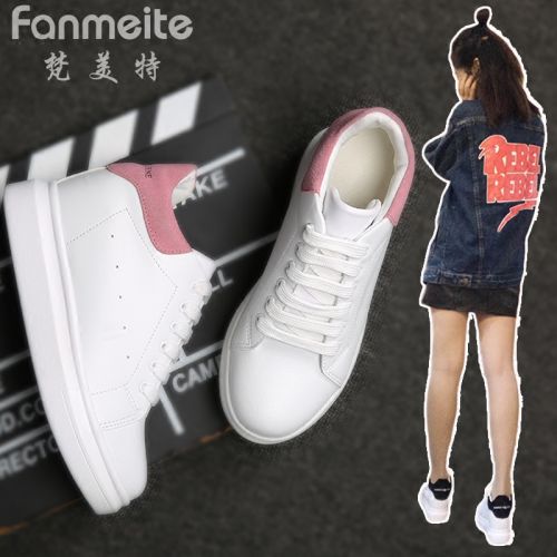 Chaussures de printemps femme en PU ronde avec lacets, Modèles mélangées, Génoise, étanche - semelle caoutchouc Ref 99419