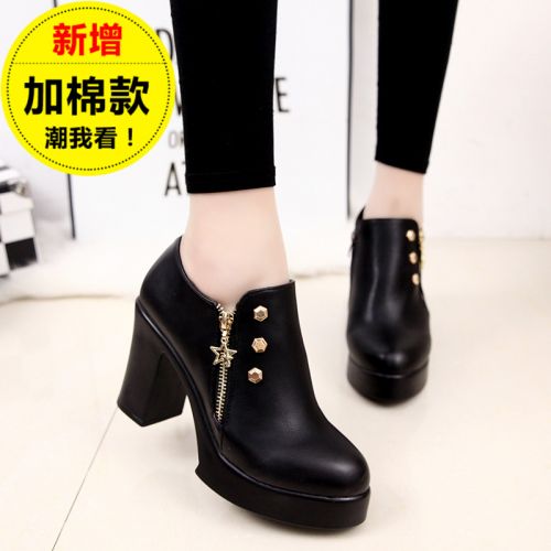 Chaussures de printemps femme en PU ronde étanche - semelle fond composite Ref 994197