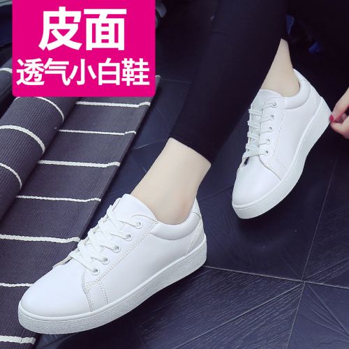 Chaussures de printemps femme en PU ronde ouverture profonde, avec lacets - loisir semelle caoutchouc Ref 994198