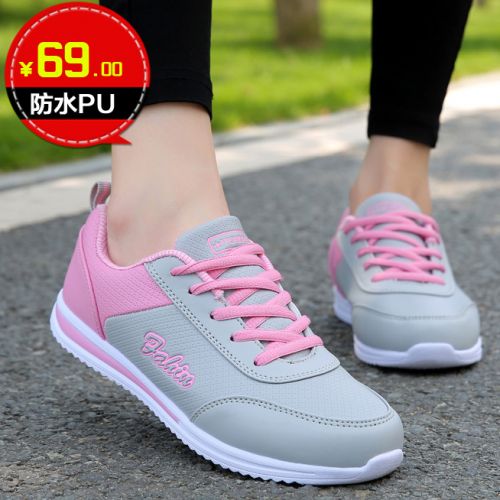 Chaussures de printemps femme en PU ronde Modèles mélangées - loisir semelle TPU Ref 994209