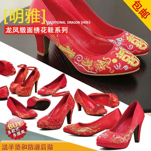 Chaussures de printemps femme en satin pointu brodé - Retro semelle caoutchouc Ref 994210