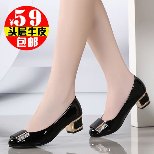 Chaussures de printemps femme en fibre Superfine ronde ouverture profonde, Fleurs, paillette, arc, avec perles, décoration 