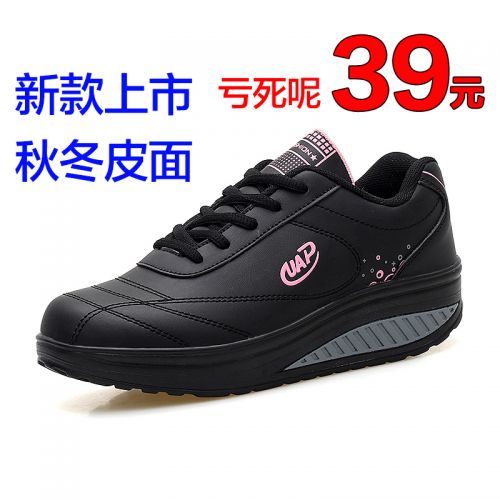 Chaussures de printemps femme en Cuir spatial ronde - loisir semelle polyuréthane Ref 994222