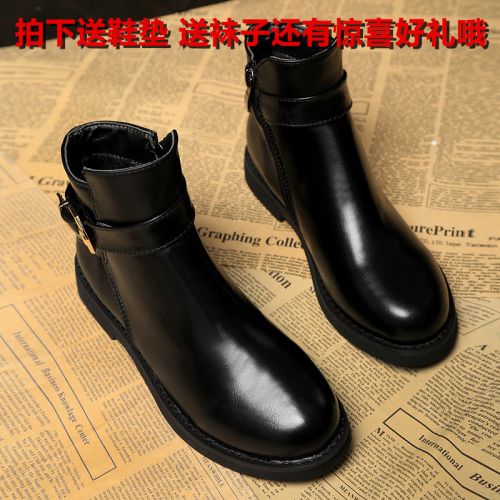 Chaussures de printemps femme en PU ronde Modèles mélangées, boucle ceinture - doux semelle PVC Ref 994224