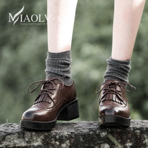 Chaussures de printemps femme en PU ronde houppe, étanche - Europe semelle caoutchouc Ref 994225