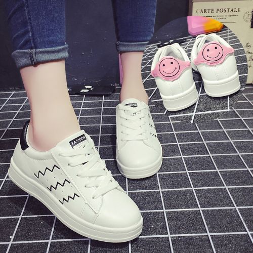Chaussures de printemps femme en PU ronde avec lacets, Modèles mélangées - Ref 994226
