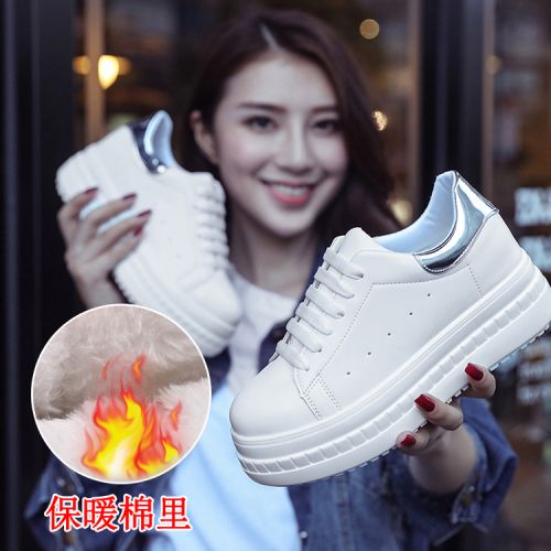 Chaussures de printemps femme en PU ronde avec lacets, Génoise, étanche - semelle polyuréthane Ref 994241