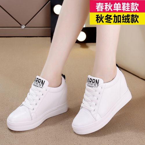 Chaussures de printemps femme en PU ronde Wedges, Génoise, étanche - semelle caoutchouc Ref 994246