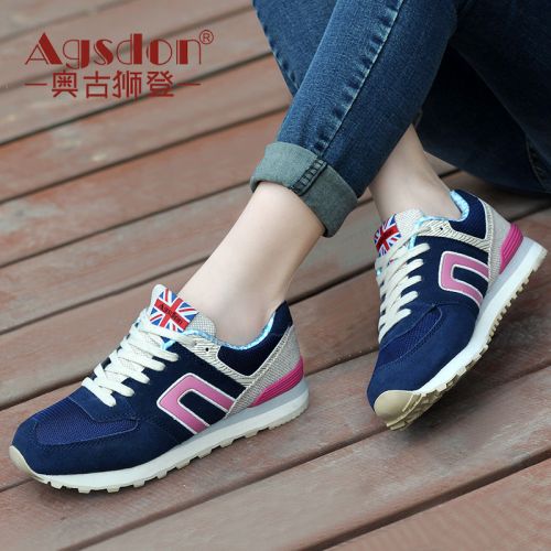 Chaussures de printemps femme en Une variété matériaux épissure AGSDON ronde - Europe semelle caoutchouc Ref 994250