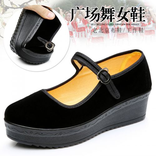 Chaussures de printemps femme en ronde ouverture profonde, Wedges, Génoise, étanche - loisir semelle polyuréthane 