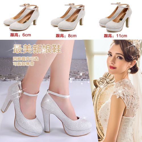 Chaussures de printemps femme en tissu Sequin ronde ouverture profonde, avec lacets, paillette, avec perles, Thick ave