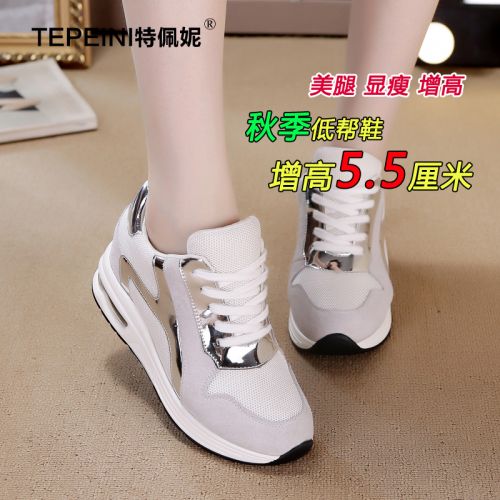 Chaussures de printemps femme en vache, Nubuck, ronde avec lacets, Wedges, Génoise - semelle polyuréthane Ref 9