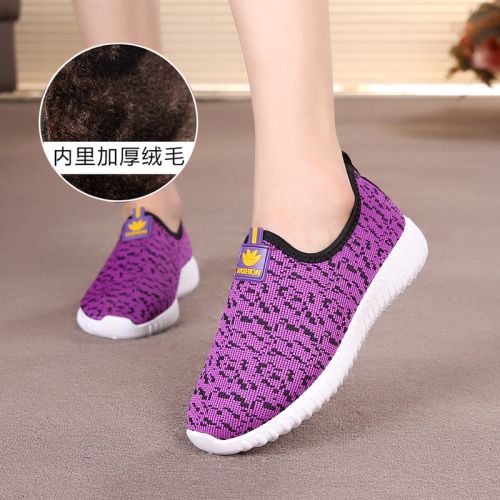 Chaussures de printemps femme en tissu ronde - loisir semelle polyuréthane Ref 994280