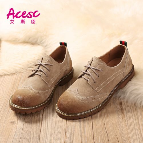 Chaussures de printemps femme en Ercengzhupi ACESC ronde avec lacets - loisir semelle caoutchouc Ref 994291