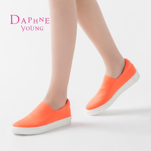 Chaussures de printemps femme en tissu DAPHNE ronde - semelle TPR Ref 994309
