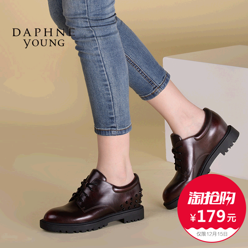 Chaussures de printemps femme en PU DAPHNE ronde avec lacets, rivet - collège Ref 994338