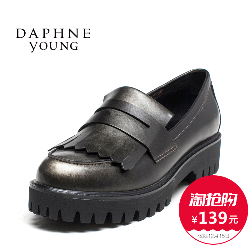 Chaussures de printemps femme en PU DAPHNE ronde houppe, - Angleterre Ref 994339