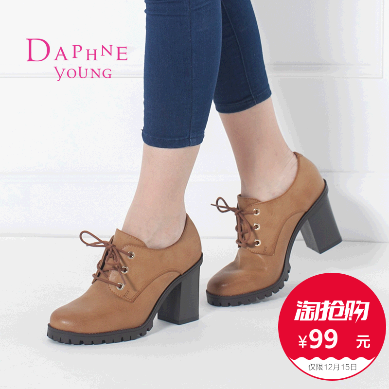Chaussures de printemps femme en PU DAPHNE ronde avec lacets, - semelle caoutchouc Ref 994361