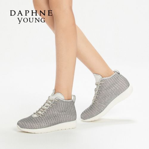 Chaussures de printemps femme en engrener DAPHNE ronde - loisir semelle EVA Ref 994362