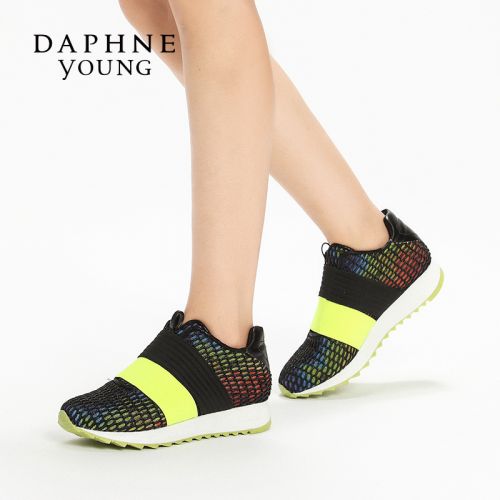 Chaussures de printemps femme en engrener DAPHNE ronde - loisir semelle EVA Ref 994371
