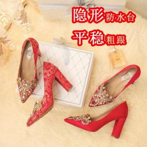 Chaussures de printemps femme en satin pointu ouverture profonde, Fleurs, avec perles, étanche, décoration métallique, brod