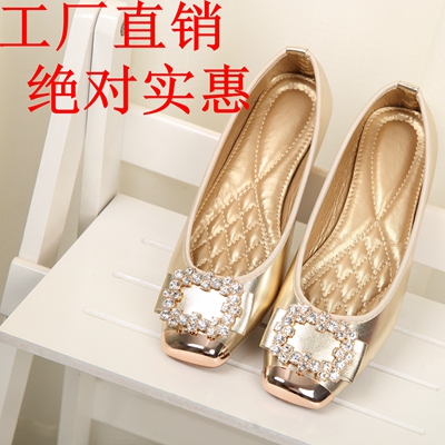 Chaussures de printemps femme en PU tête carrée ouverture profonde, arc, avec perles - loisir semelle caoutchouc Ref 99