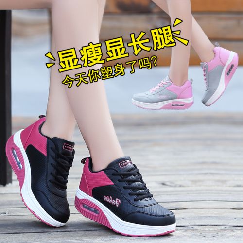 Chaussures de printemps femme en Cuir spatial ronde ouverture profonde, Wedges, Génoise, étanche, Style romain -