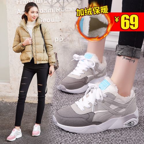 Chaussures de printemps femme en PU ronde Génoise - Ref 994427