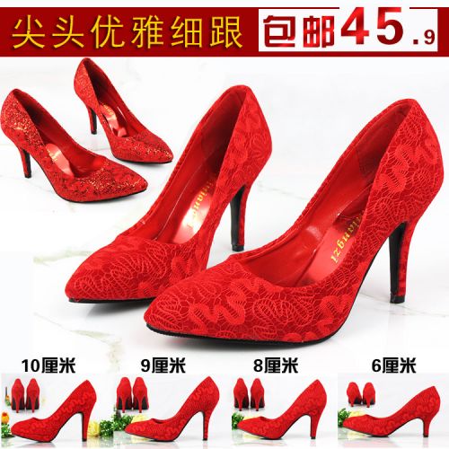 Chaussures de printemps femme en tissu Sequin pointu ouverture profonde, creux, Fleurs, paillette, étanche, engrener - Ref 9