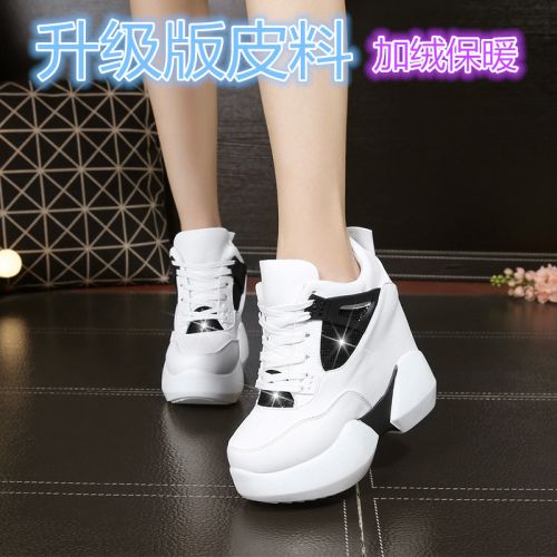 Chaussures de printemps femme en Ercengzhupi ronde avec lacets, Modèles mélangées, Wedges, étanche - semelle polyuréthane