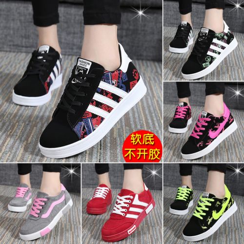 Chaussures de printemps femme en PU ronde avec lacets - collège semelle caoutchouc Ref 994444