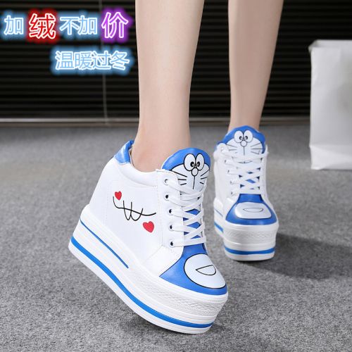 Chaussures de printemps femme en Ercengzhupi ronde avec lacets, Fleurs, Modèles mélangées, Wedges, Génoise, étanche, Style 