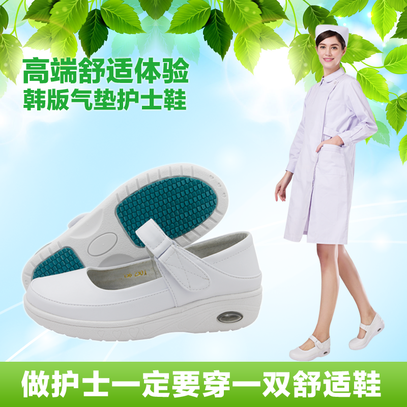 Chaussures de printemps femme en Vache revêtement cuir fendu ronde ouverture profonde- loisir - semelle EVA Ref 994466