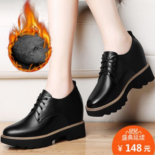 Chaussures de printemps femme en PU GUCIHEAVEN ronde avec lacets, Wedges, Génoise, étanche - Angleterre semelle polyuréth
