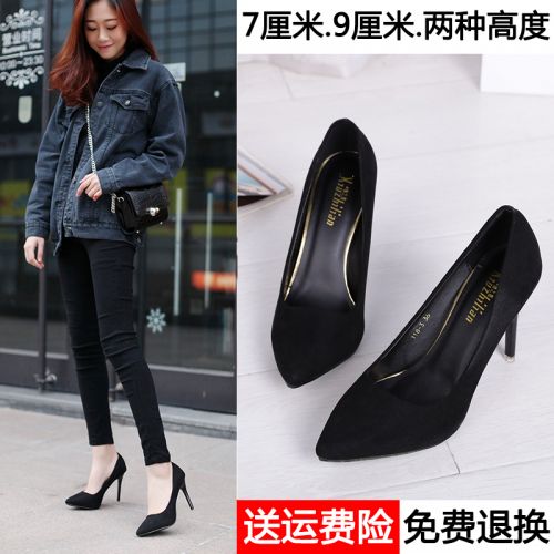 Chaussures de printemps femme en pointu ouverture profonde, étanche, Style romain - sexy semelle caoutchouc Ref 