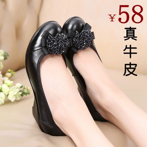 Chaussures de printemps femme en Première couche cuir ronde ouverture profonde, Fleurs, arc, Wedges, étanche,