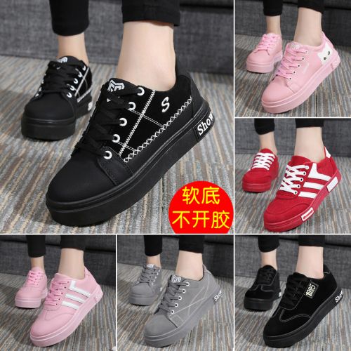 Chaussures de printemps femme en PU ronde avec lacets - loisir semelle caoutchouc Ref 994524