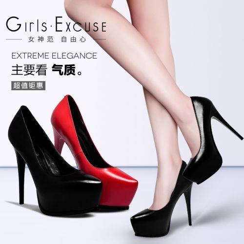 Chaussures de printemps femme en Première couche cuir GIRLS EXCUSE pointu ouverture profonde, étanche - Europe semelle 