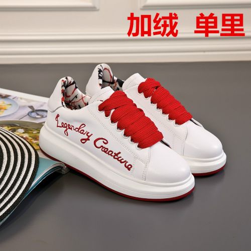 Chaussures de printemps femme en Première couche cuir ronde Modèles mélangées, étanche - loisir semelle caoutchouc Ref 99