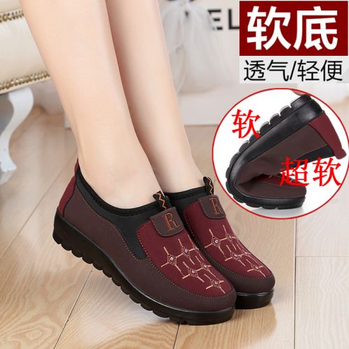 Chaussures de printemps femme en tissu ronde - confortable semelle polyuréthane Ref 994537