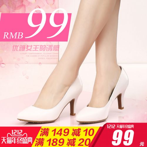 Chaussures de printemps femme en PU JOSINY pointu ouverture profonde- simple - semelle caoutchouc Ref 994555